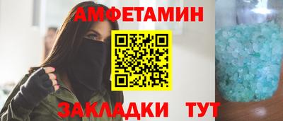 герыч Канаш