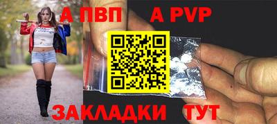 герыч Канаш