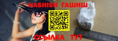 дистиллят марихуана Кандалакша