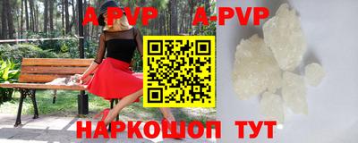 дистиллят марихуана Кандалакша