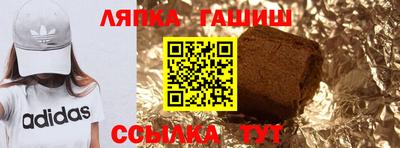 дистиллят марихуана Кандалакша