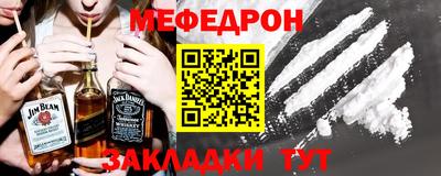 дистиллят марихуана Кандалакша